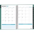 thumbnail image 2 of FS 12M Seaglass Personnaliser Petit Agenda, 2 of 4