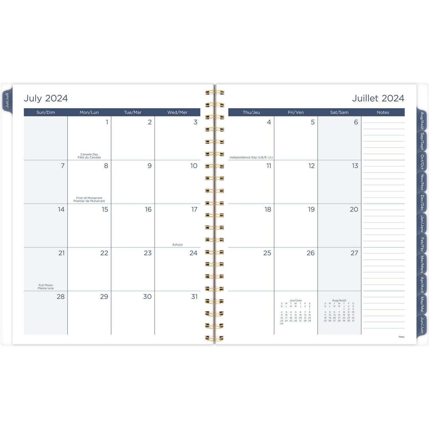 Mead 15M Grand Planète Magique Agenda '25