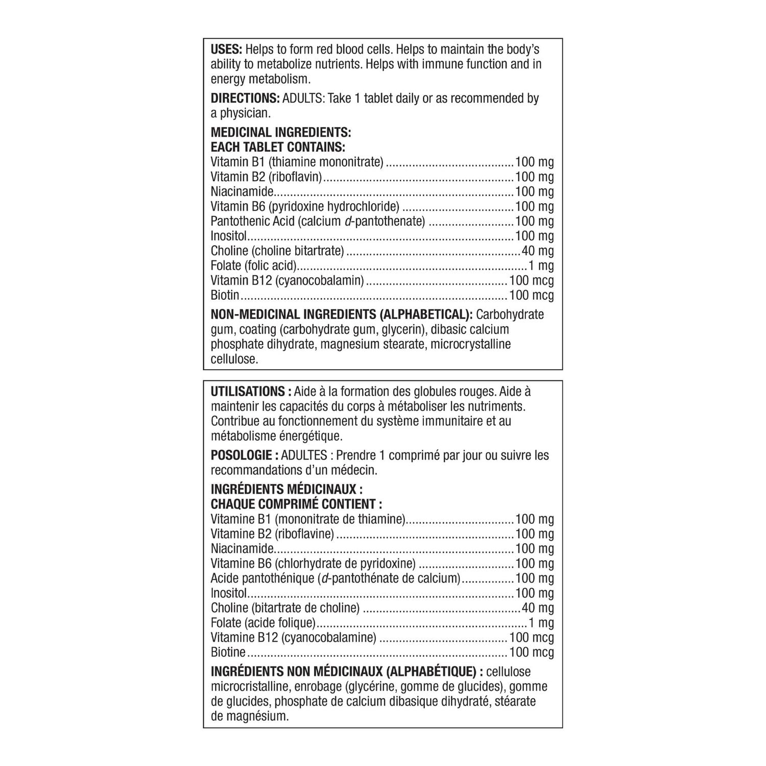 Spring Valley Vitamin B100 Complex Time released- VALUE SIZE, 200 Tablets