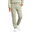 thumbnail image 1 of Canadiana x RCGS Boys' Soft Knit Jogger, 1 of 6
