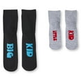 thumbnail image 1 of équipage de front chaussettes, 1 of 1