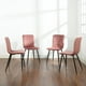 Homycasa Lot de 4 chaises de salle à manger modernes avec chaises d'appoint rembourrées en tissu – image 1 sur 7