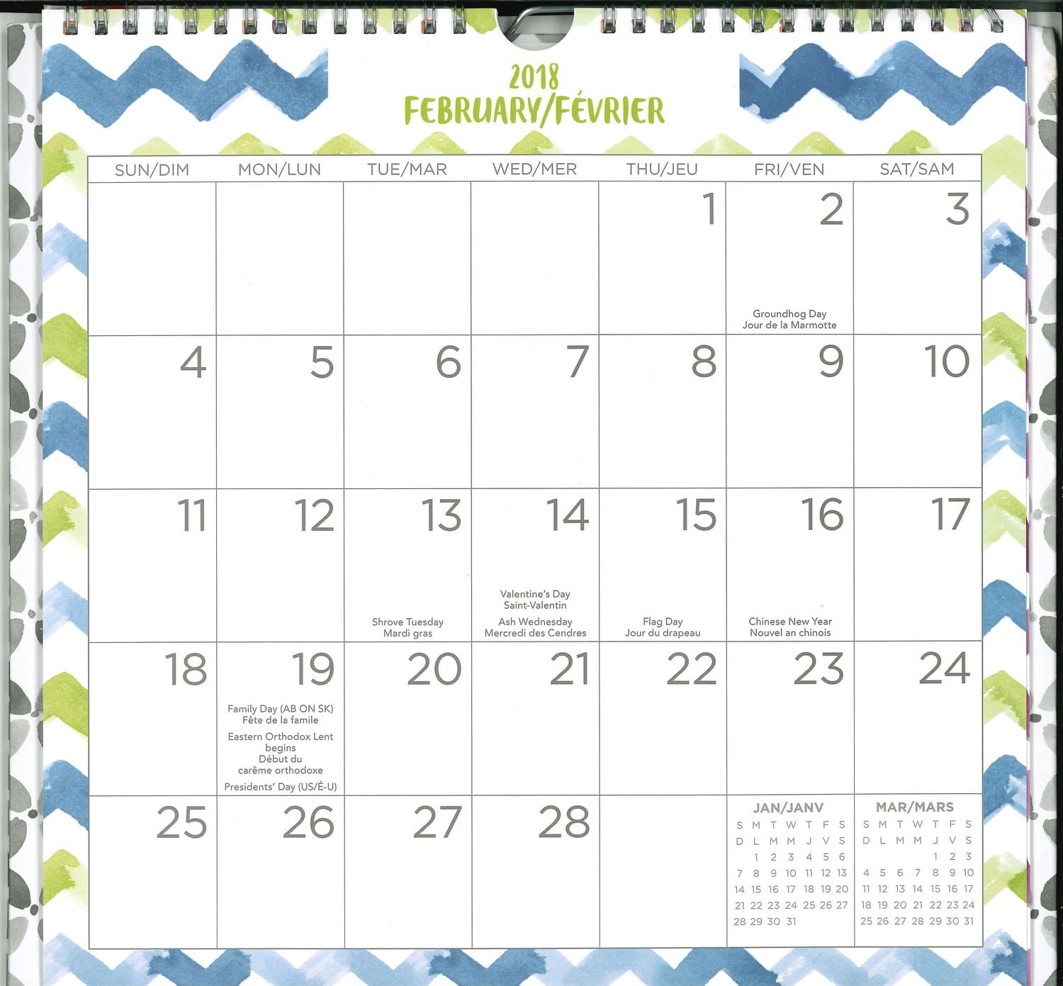 MEAD® Watercolour Geo 12" X 12" Message Board Wall Calendar, 18 ...