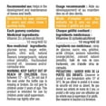 thumbnail image 2 of Ironkids Vitamin D - 200 Gummies, 2 of 2