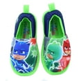 thumbnail image 4 of PJ Masks Slipper, 4 of 4