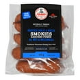 thumbnail image 1 of Drake Meats Roasted Garlic and Mozza Smokies, 1 of 3