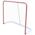 thumbnail image 1 of Coinus Sports 54 Inch Street Hockey Goal, 1 of 5