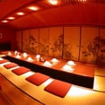 thumbnail image 2 of Nami: Sushi sélection du chef - 55 Adelaide St. E., Toronto, ON - www.namirestaurant.ca, 2 of 5