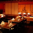 thumbnail image 4 of Nami: Sushi sélection du chef - 55 Adelaide St. E., Toronto, ON - www.namirestaurant.ca, 4 of 5