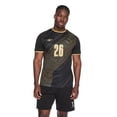 thumbnail image 1 of FIFA Men's World Cup 2026 Soccer Jersey, 1 of 6