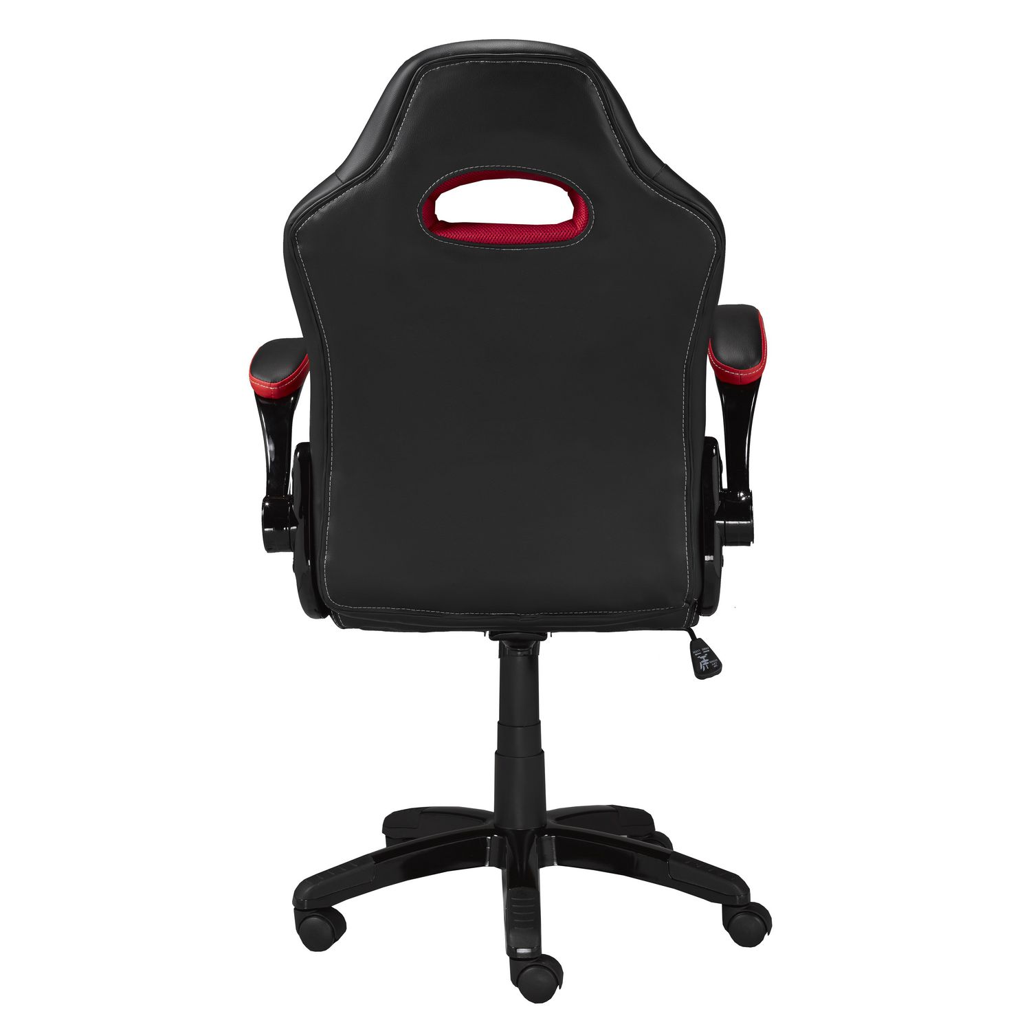 Brassex milo outlet fabric gaming chair