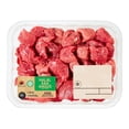 thumbnail image 2 of Cubes de bœuf halal pour ragoût Mon marché fraîcheur, 1 Caberet, Bœuf Angus AAA, 0.35 - 0.65 KG, 2 of 4