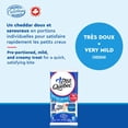 thumbnail image 4 of P'tit Quebec Portion Snack Very Mild Cheddar Cheese, 4 of 8