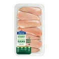 thumbnail image 2 of Poitrines de poulet désossées sans peau Élevé sans antibiotiques Prime, 2 of 9