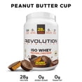 thumbnail image 2 of Revolution Nutrition, Iso Whey, Protein Powder 2LB, 100% Isolate, 28g Protein per Scoop, 27 Servings, Lean Muscle Formula, Low Carb, Gluten Free, 908g, Peanut Butter Cup (2 Pounds), 2 of 8