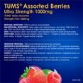 thumbnail image 4 of TUMS Ultra Fort Antiacide 1000mg, 4 of 4