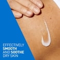 thumbnail image 3 of CeraVe SA Lotion, Salicylic Acid Body Lotion with Ceramides for Rough and Bumpy Skin, 237mL, 3 of 8