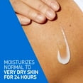 thumbnail image 3 of CeraVe SA Cream, Salicylic Acid Cream with Ceramides for Rough and Bumpy Skin, 340g, 3 of 10