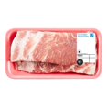 thumbnail image 2 of Pork Side Ribs Breast Bone Removed, 2 portions, 0.43 - 0.88 KG, 2 of 3