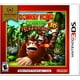 Jeu vidéo Nintendo Selects : Donkey Kong Country Returns 3DS – image 1 sur 1
