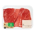 thumbnail image 2 of Halal Beef Inside Round Steak, Your Fresh Market, 2 portions, AAA Angus Beef, 0.39 - 0.54 KG, 2 of 4