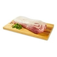 thumbnail image 3 of Olymel Boneless Pork Loin Half, 1 piece, 1.60 - 3.00 KG, 3 of 3