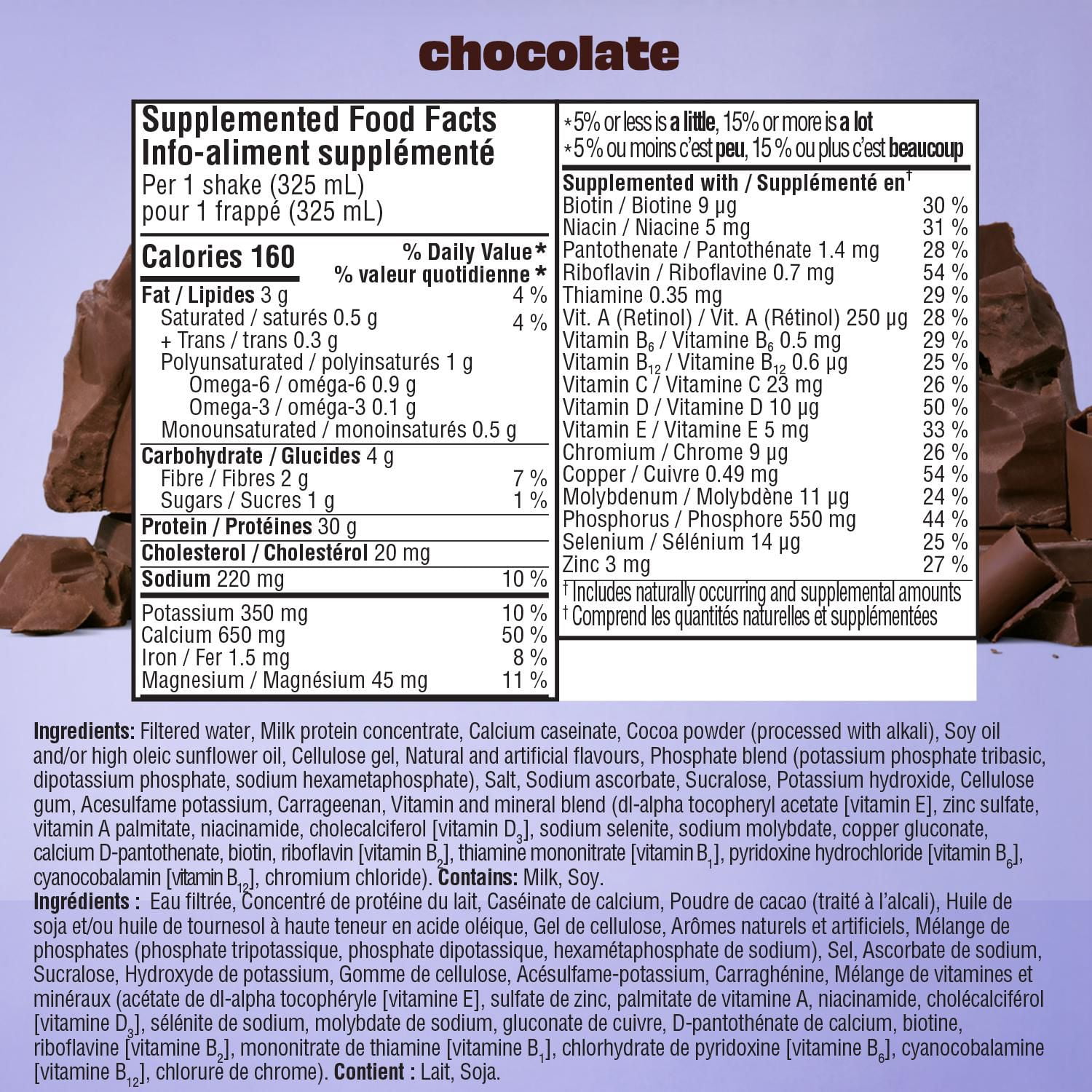 Frappé hyperprotéiné prêt à boire Premier Protein au chocolat, 4 unités