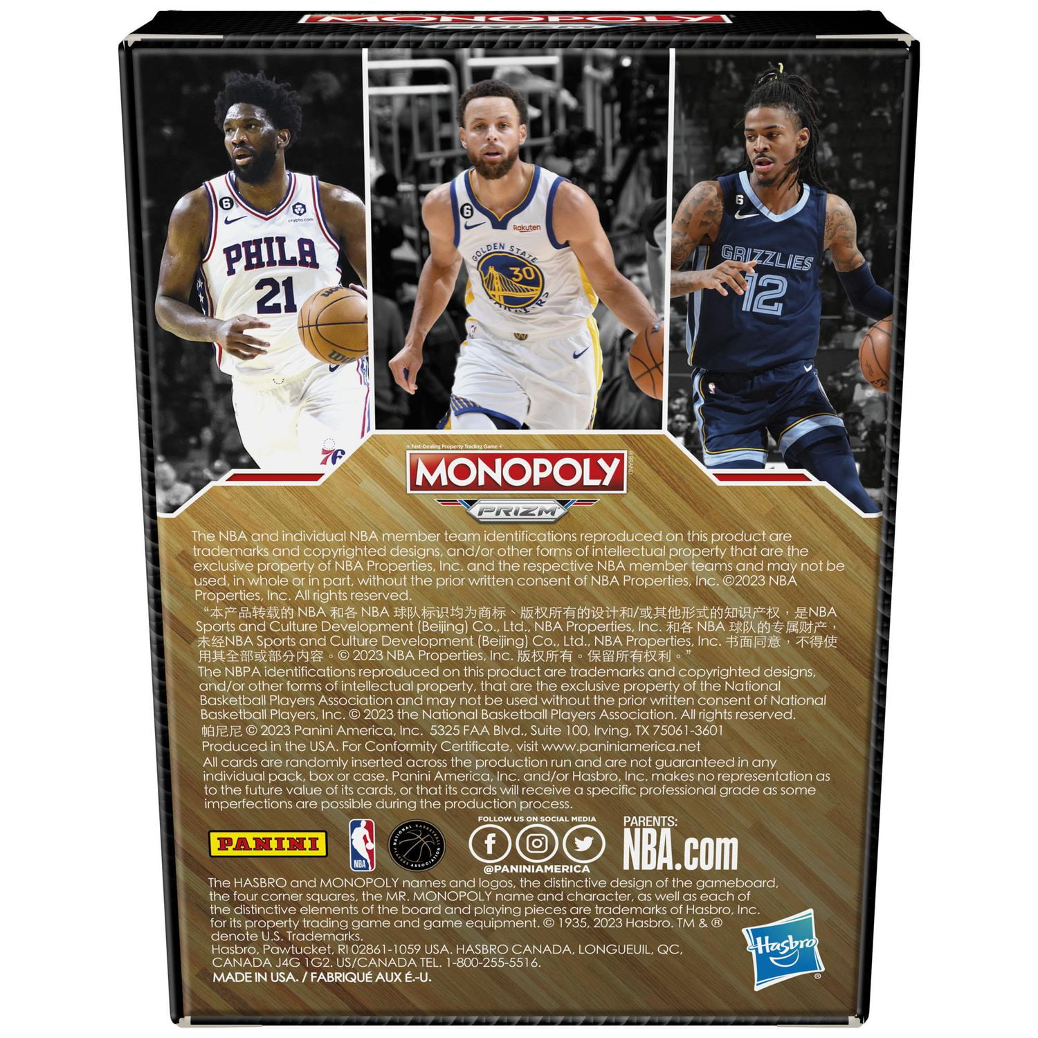 Nba hot sale 23 game