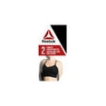 thumbnail image 3 of Reebok Ladies' 2 Pack Seamless Longline Bralettes, 3 of 3