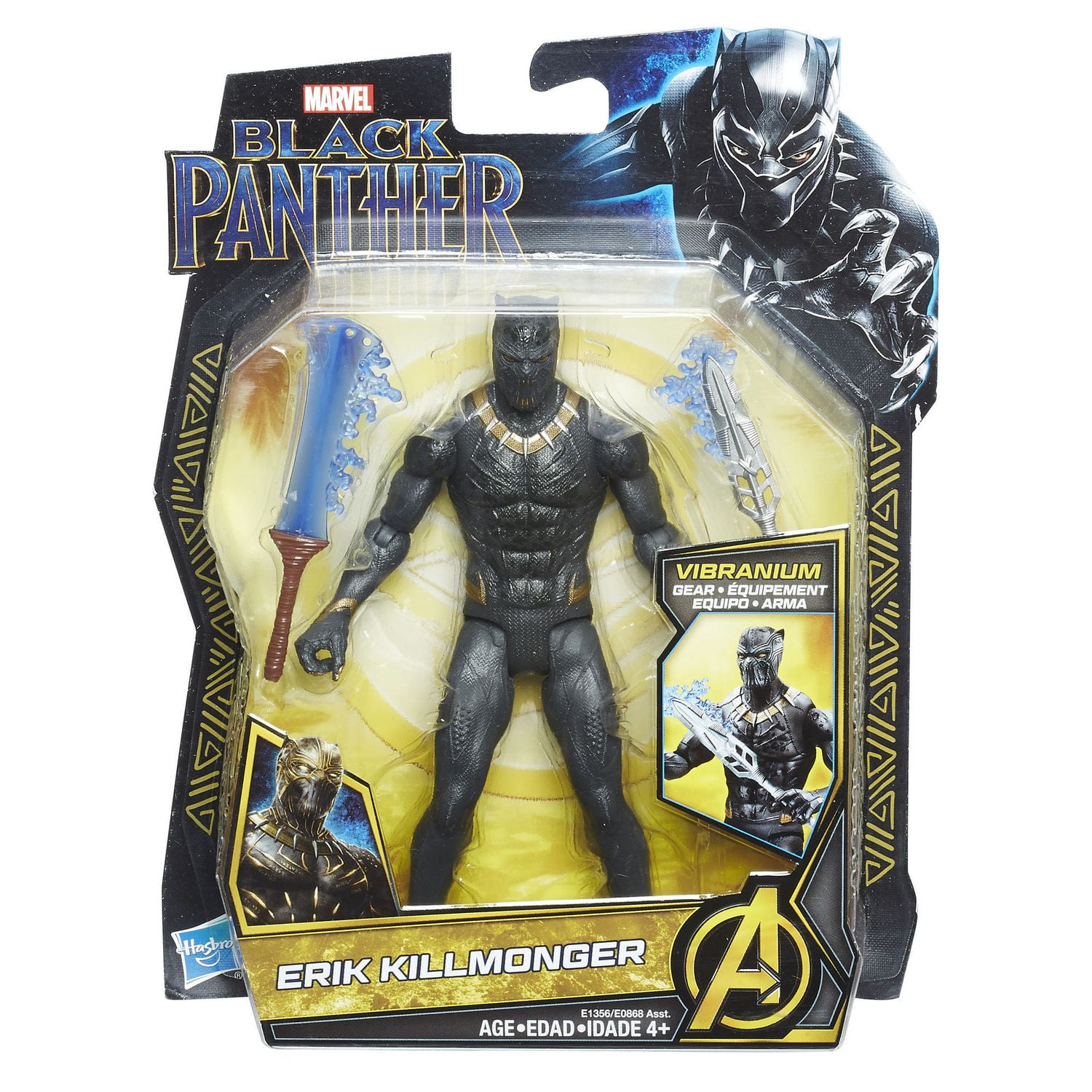 killmonger toy walmart