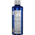 thumbnail image 3 of Allmax L-Carnitine liquide 473 mL Fruit Punch, 3 of 9