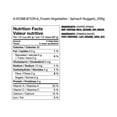 thumbnail image 2 of Great Value Chopped Spinach, 2 of 2