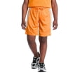 thumbnail image 4 of Athletic Works Boys' Knit Active Short, 4 of 6
