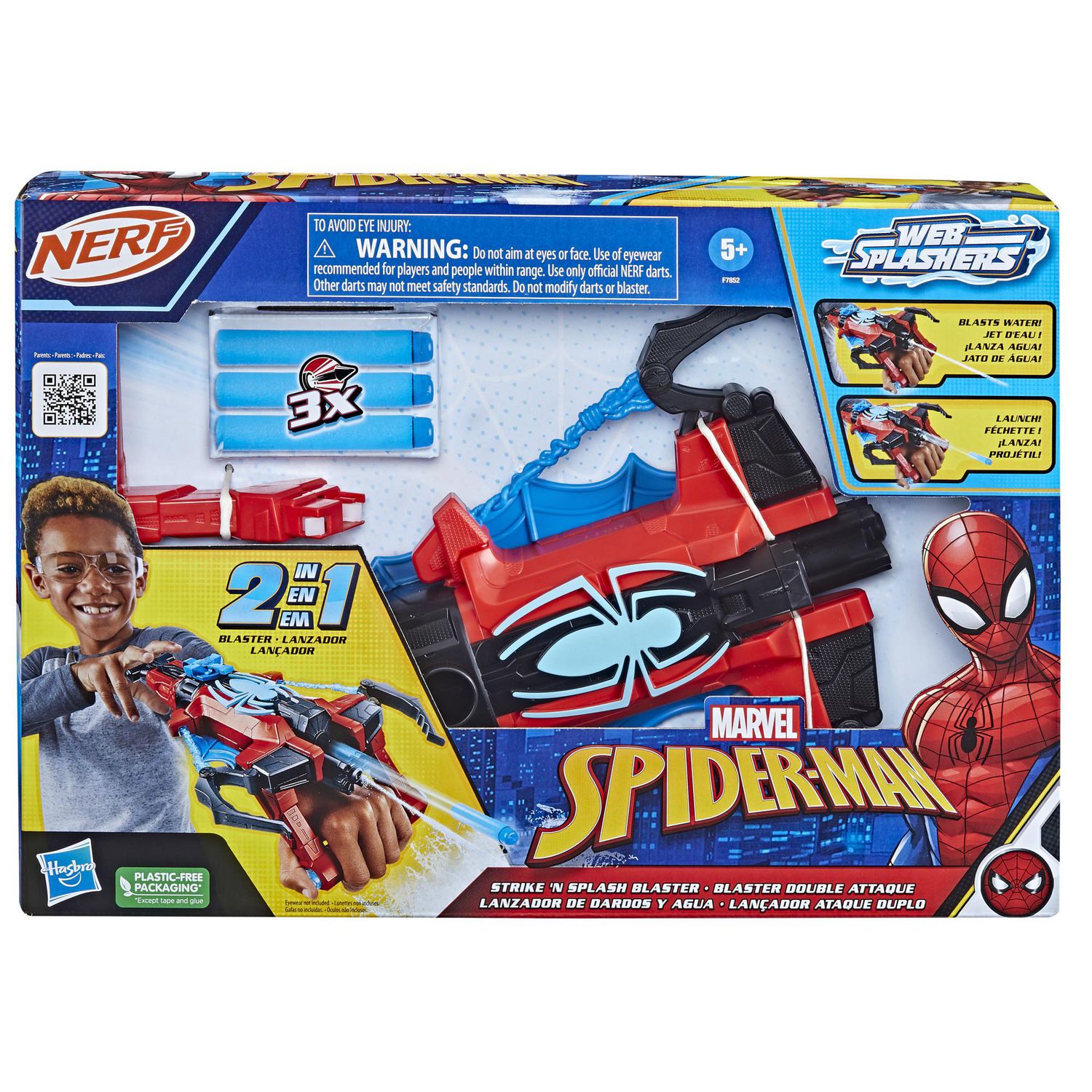 Spider man far from shop home nerf