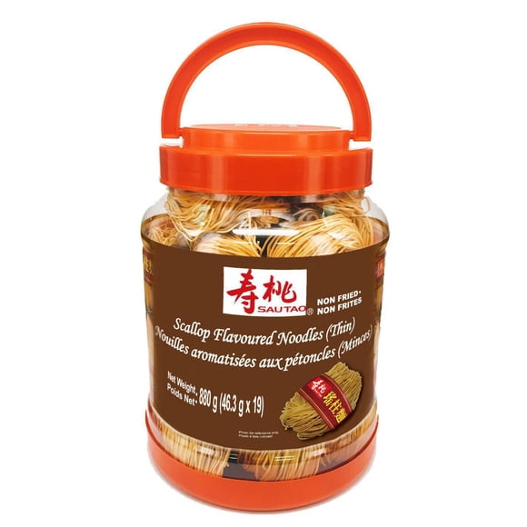 Scallop Flavoured Noodles 880g (Thin)