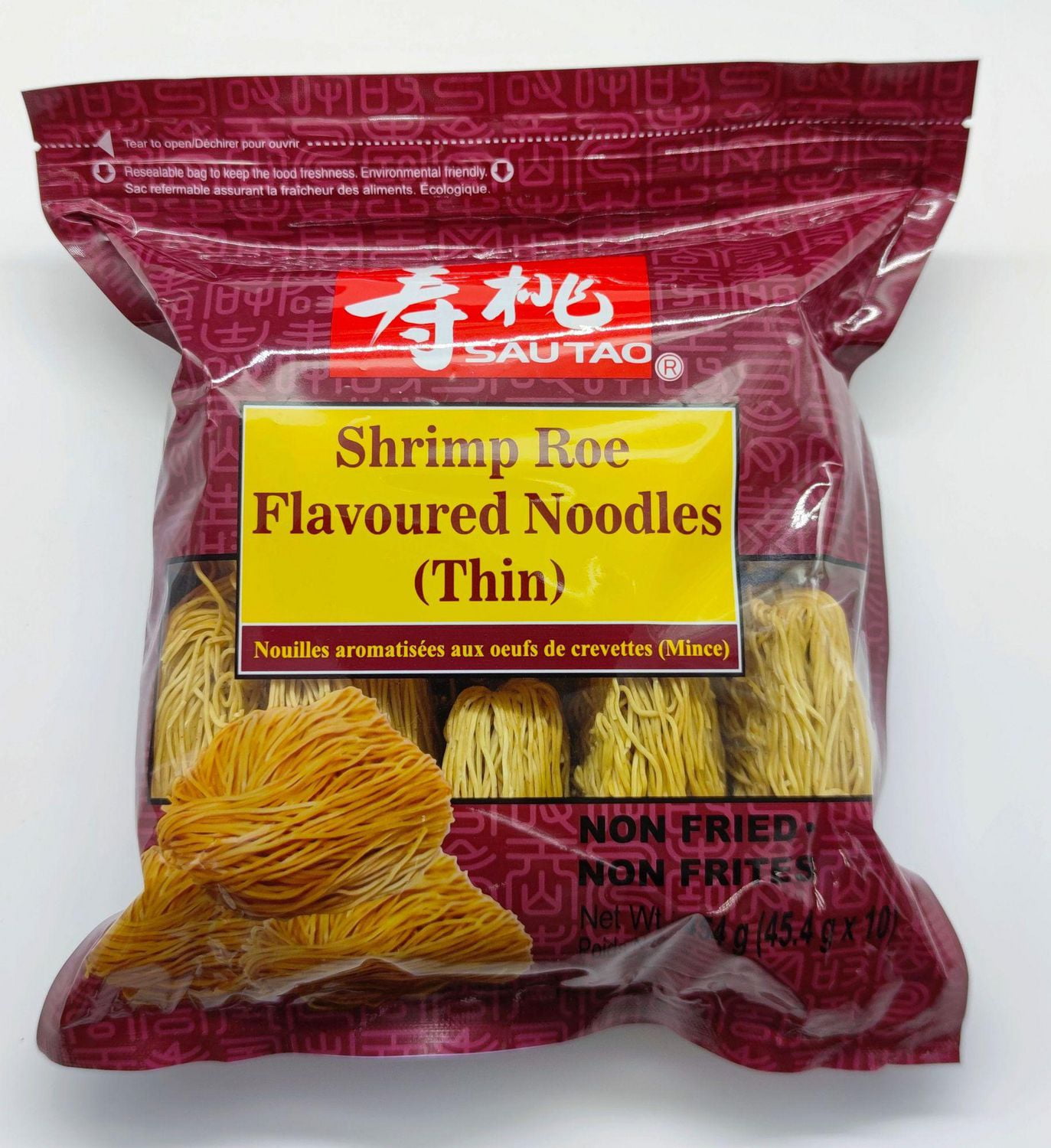 Shrimp Roe Flavoured Noodles (Thin) Walmart Canada
