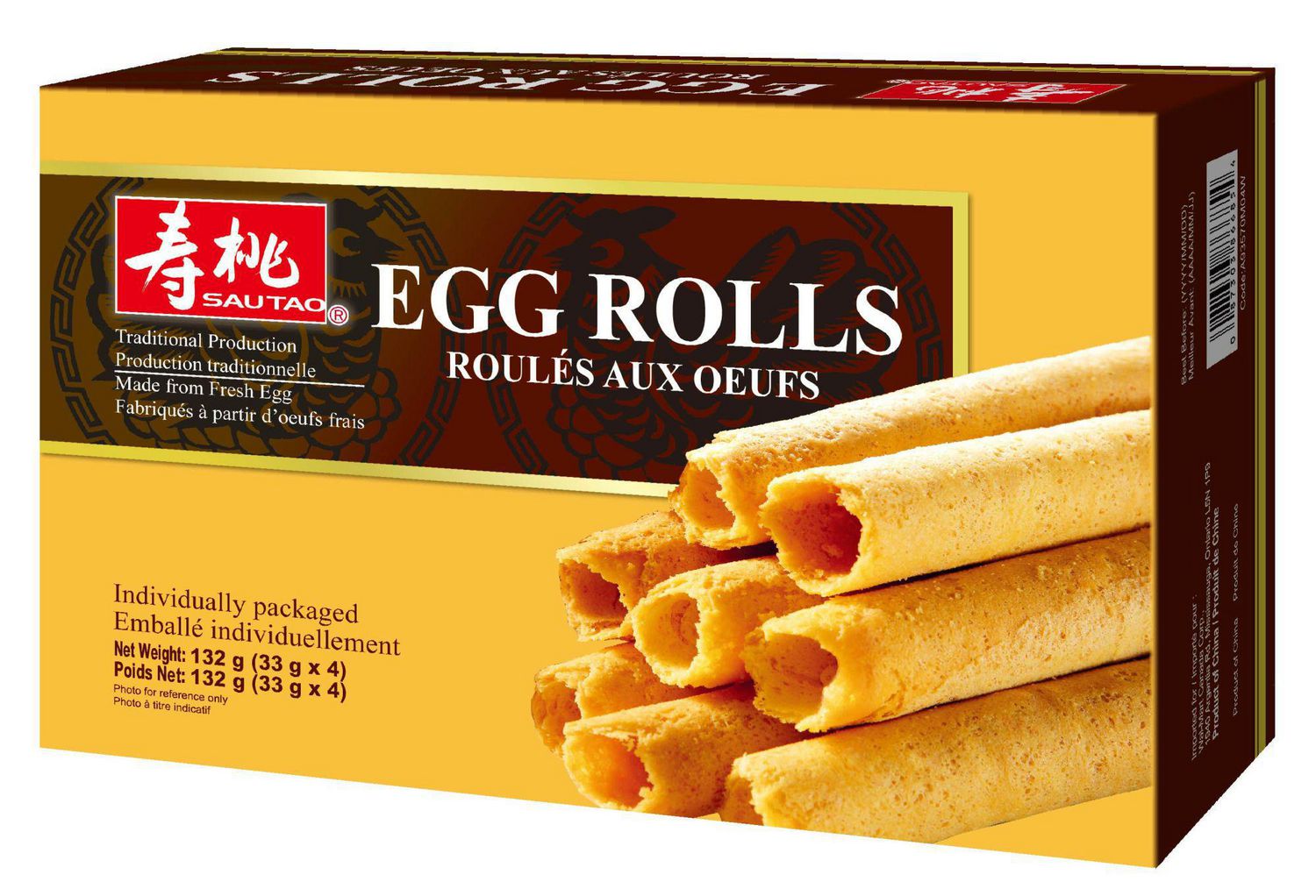 Aldi egg rolls