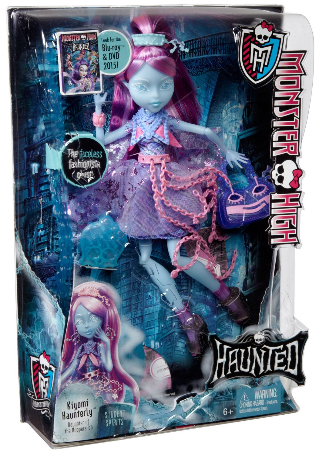 Monster High Haunted Kiyomi Doll