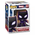 thumbnail image 3 of Funko POP Marvel: Pain D'Épice Black Panther Vinyl Figure, 3 of 3