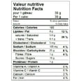 thumbnail image 2 of Vachon Pique, 2 of 2