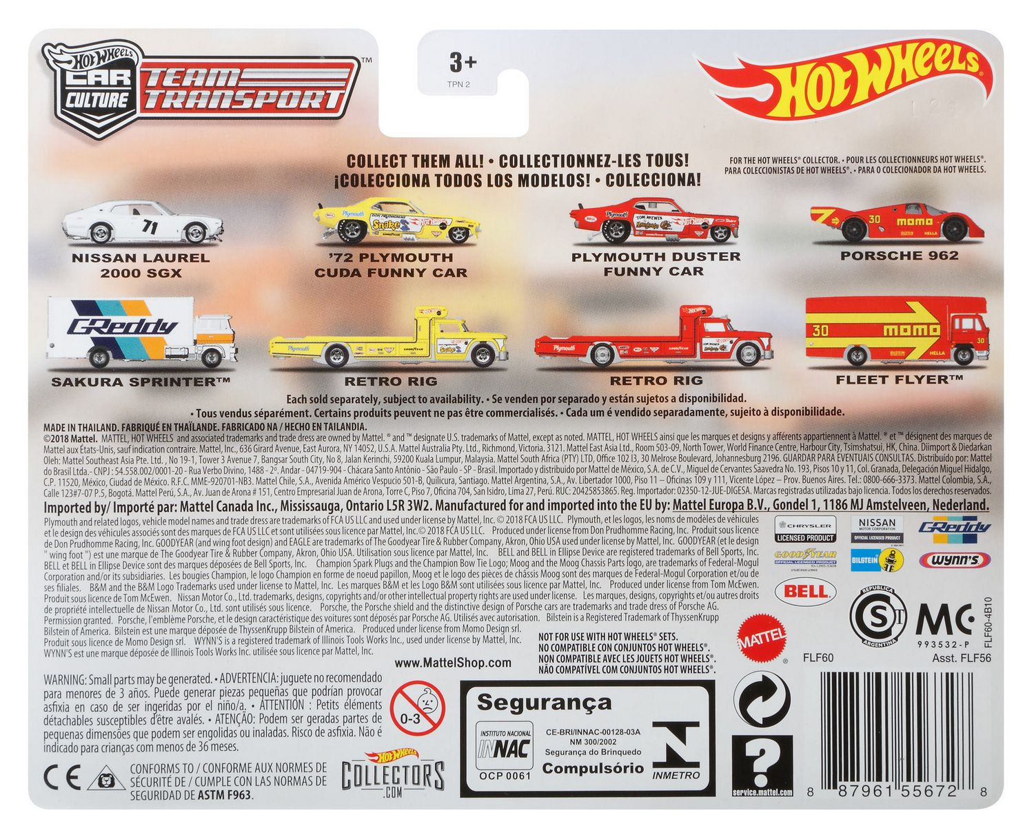 Hot Wheels Fleet Flyer - Walmart.ca