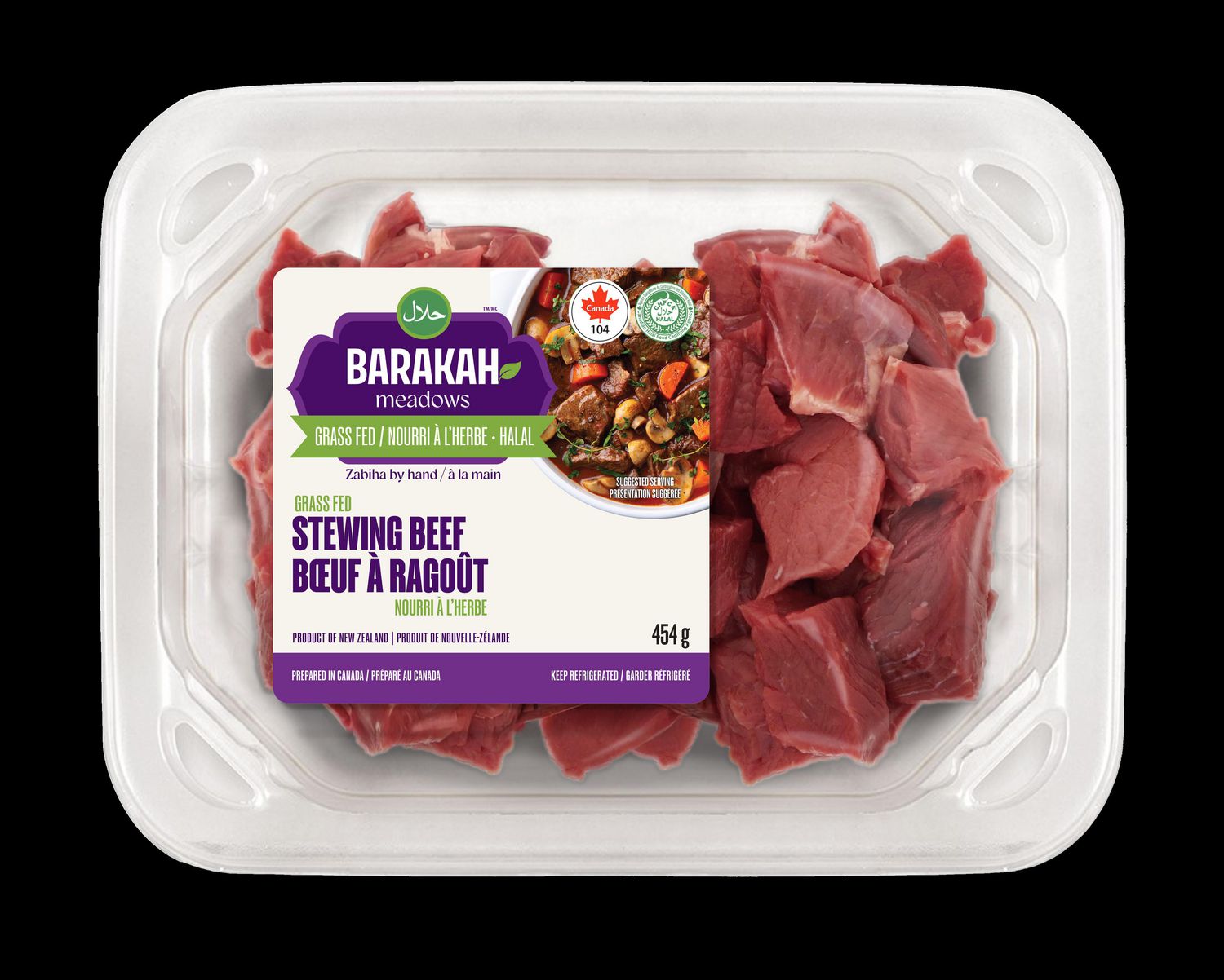 Barakah Meadows Stewing Beef, BM Stewing Beef, 0.34 - 0.52 KG