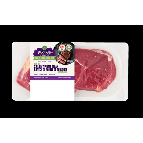 Barakah Meadows Bifteck De Pointe Surlonge, BM Bifteck De Pointe Surlonge, 0.21 - 0.67 KG