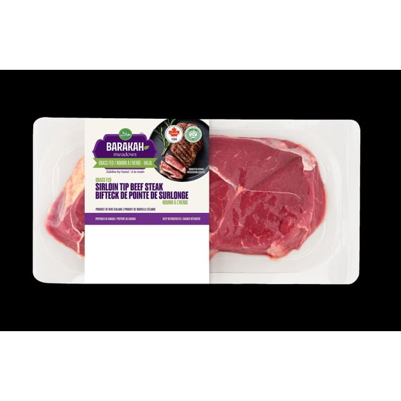 Barakah Meadows Sirloin Tip Steak, BM Sirloin Tip Steak