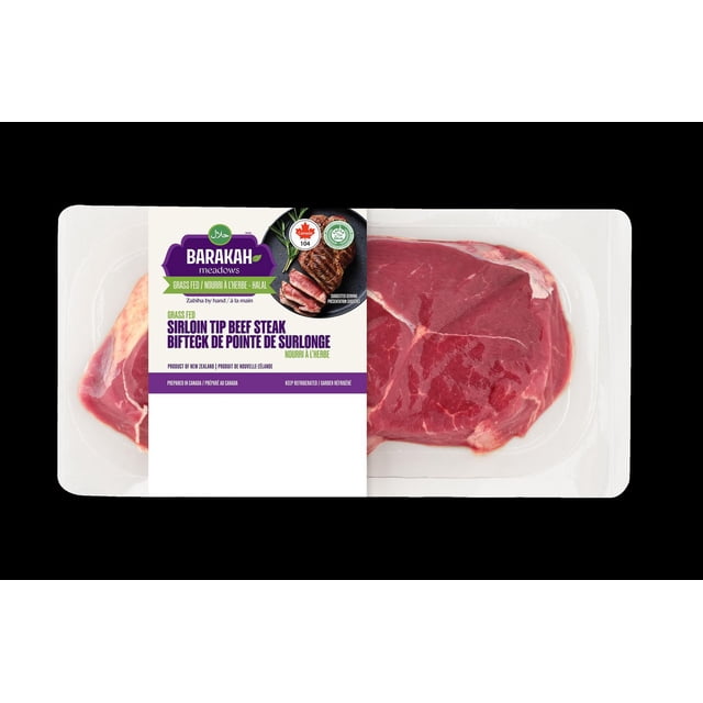 Barakah Meadows Bifteck De Pointe Surlonge, BM Bifteck De Pointe Surlonge, 0.21 - 0.67 KG