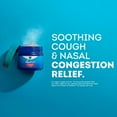 thumbnail image 3 of Vicks Vaporub Ointment, 3 of 8