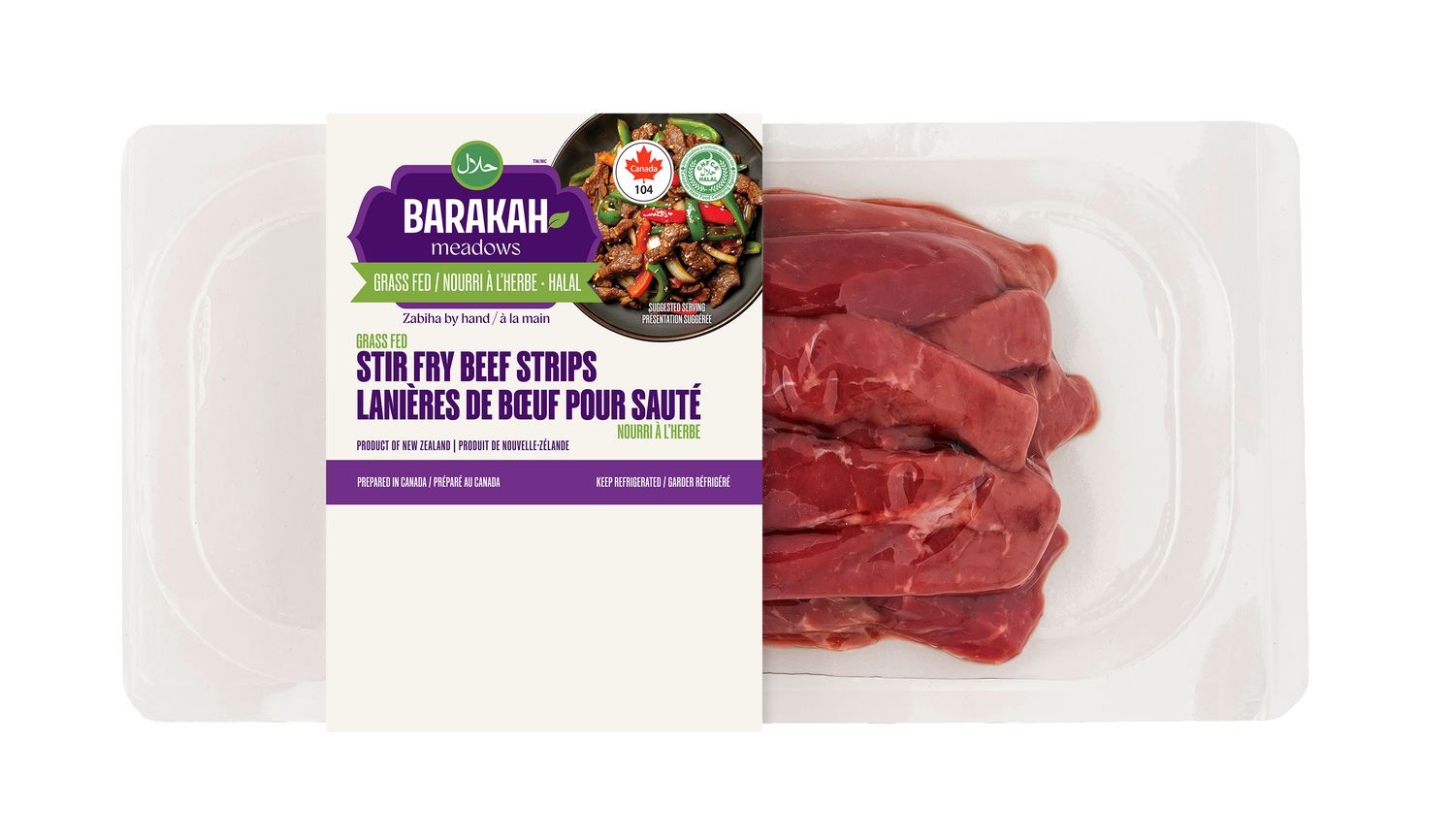 Barakah Meadows Lanières De Bœuf Pour Sauté, BM Bœuf Pour Sauté, 0.21 - 0.46 KG