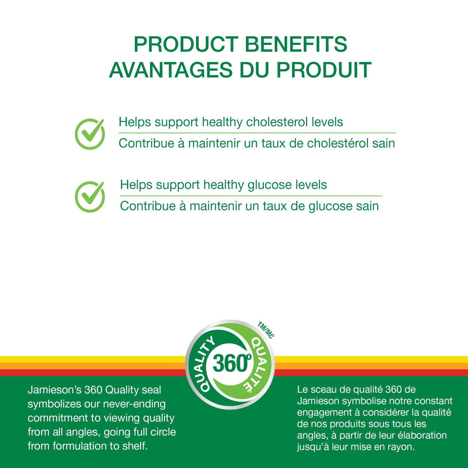 Jamieson capsules de berbérine, 500 mg, végétérienne, 70 capsules