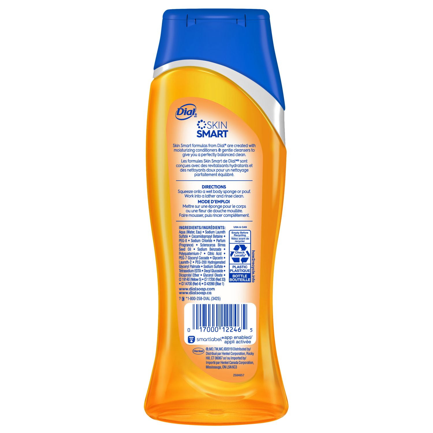 Dial marula oil cheap hand soap walmart