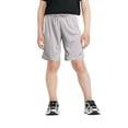 thumbnail image 4 of Athletic Works Boys' Knit Active Short, 4 of 6